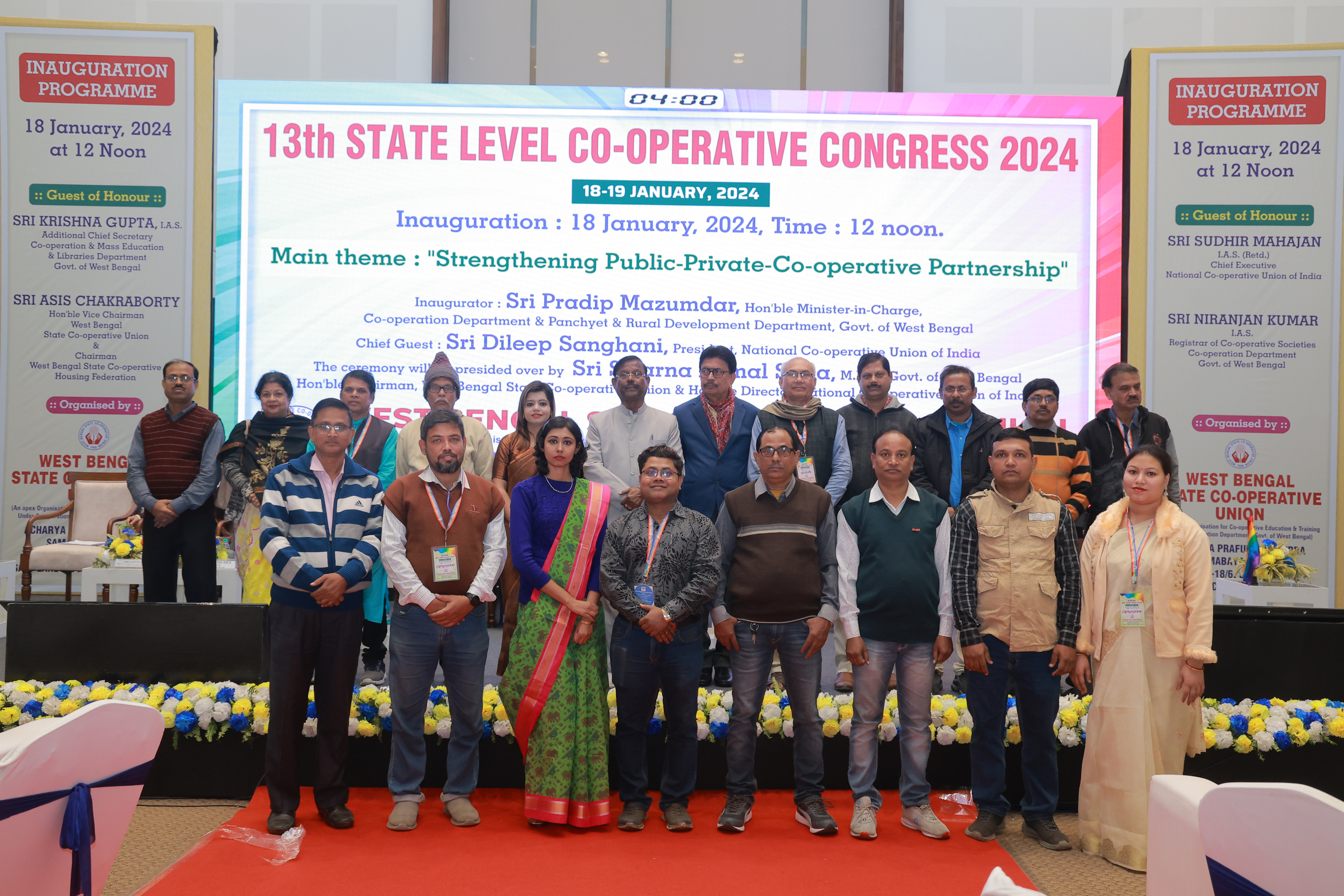 Cooperative Congress 2024/1P3A6372.JPG